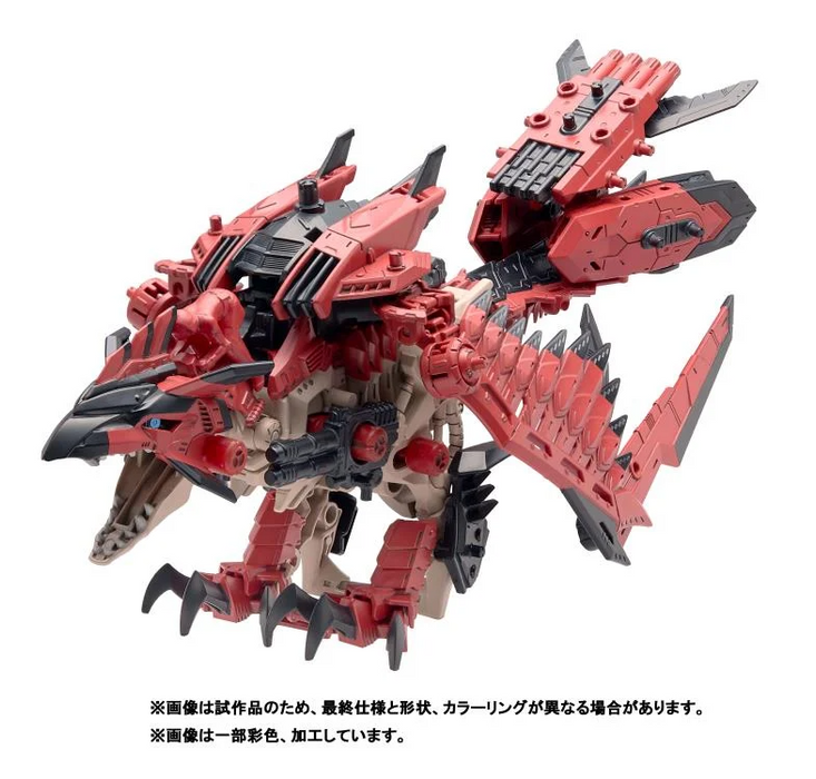 [Pre-Order END][ETA Q1 2025] Sonic Bird Reus - Zoids X Monster Hunter