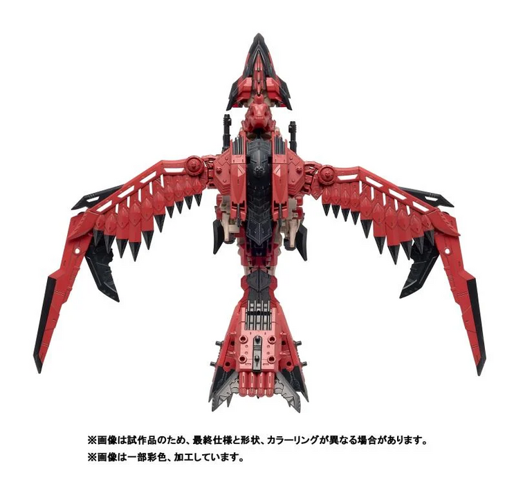 Sonic Bird Reus - Zoids X Monster Hunter