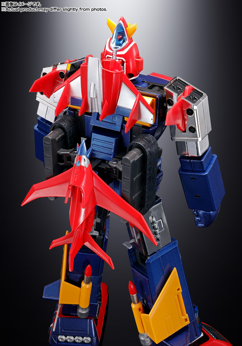 Soul Of Chogokin - GX-31SP Chodenji Machine Voltes V Chogokin 50th Ver. - Super Electromagnetic Machine Voltes V