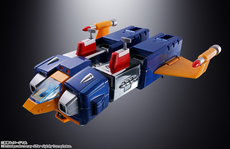 Soul Of Chogokin - GX-31SP Chodenji Machine Voltes V Chogokin 50th Ver. - Super Electromagnetic Machine Voltes V