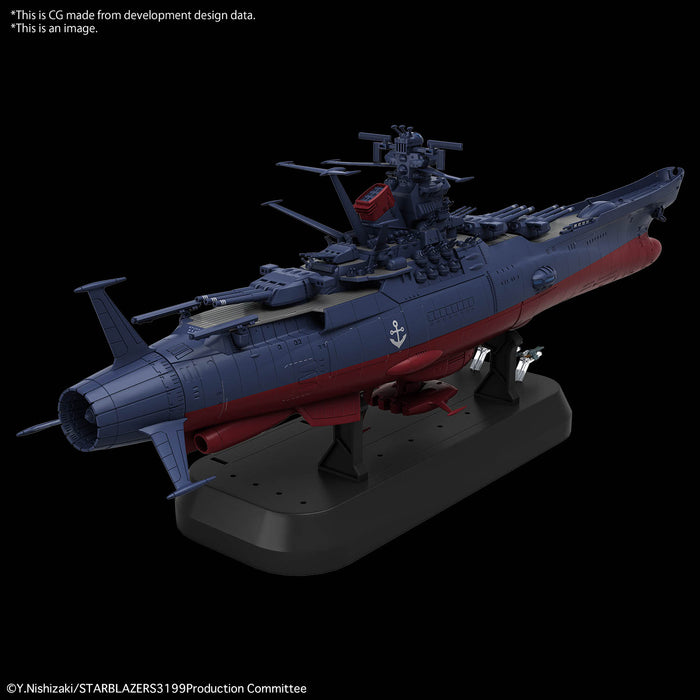 Space Battleship Yamato 3199 (Tentative) 1/1000