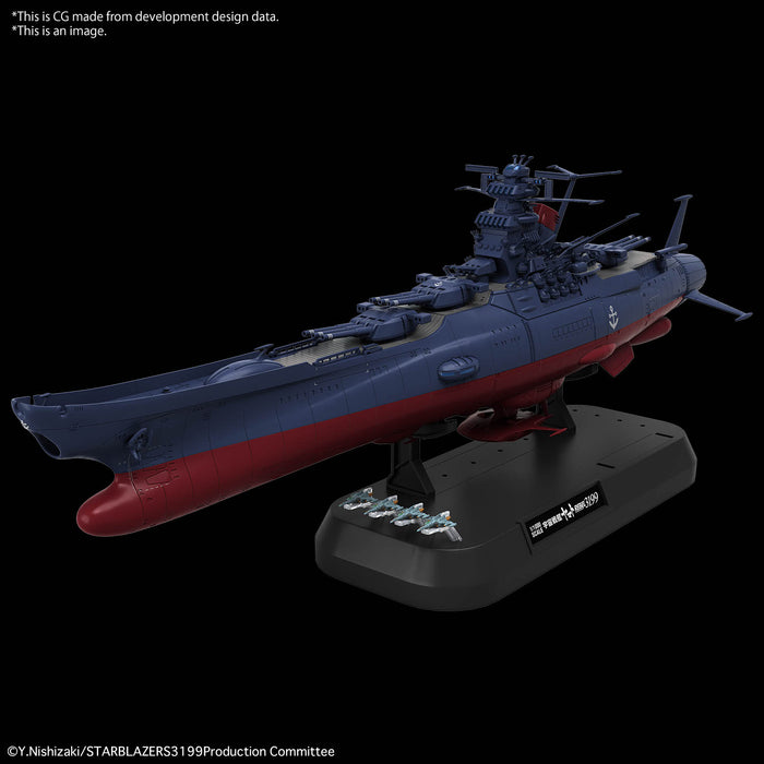 Space Battleship Yamato 3199 (Tentative) 1/1000