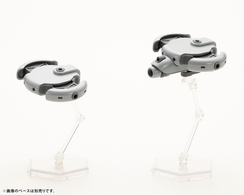 Tamotu Type-S Parts Set - Maruttoys 1/12