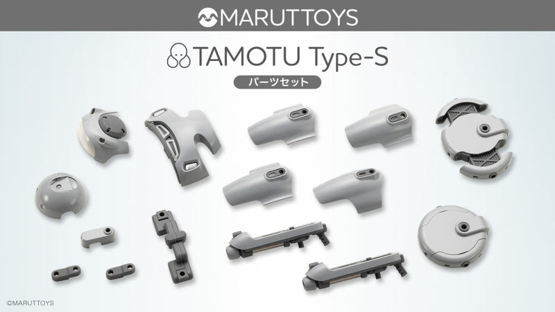 Tamotu Type-S Parts Set - Maruttoys 1/12