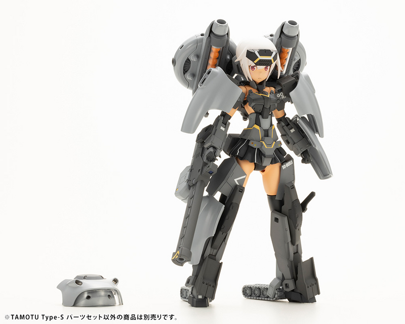 Tamotu Type-S Parts Set - Maruttoys 1/12