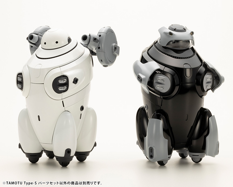 Tamotu Type-S Parts Set - Maruttoys 1/12