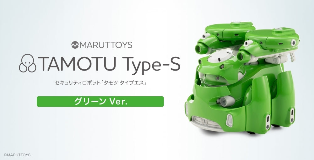[Pre-Order][ETA Q1 2025] Tamotu Type-S [Green Ver.] - Maruttoys 1/12