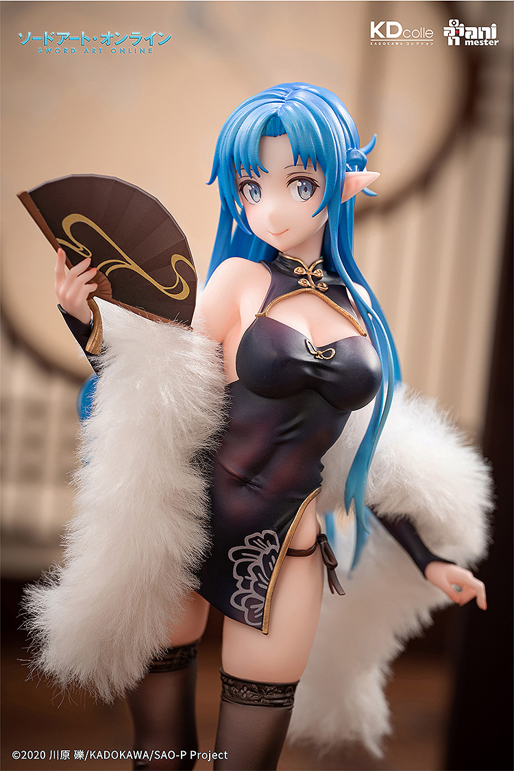 Animester - Asuna: Undine Chinese Dress Ver. - Sword Art Online 1/7