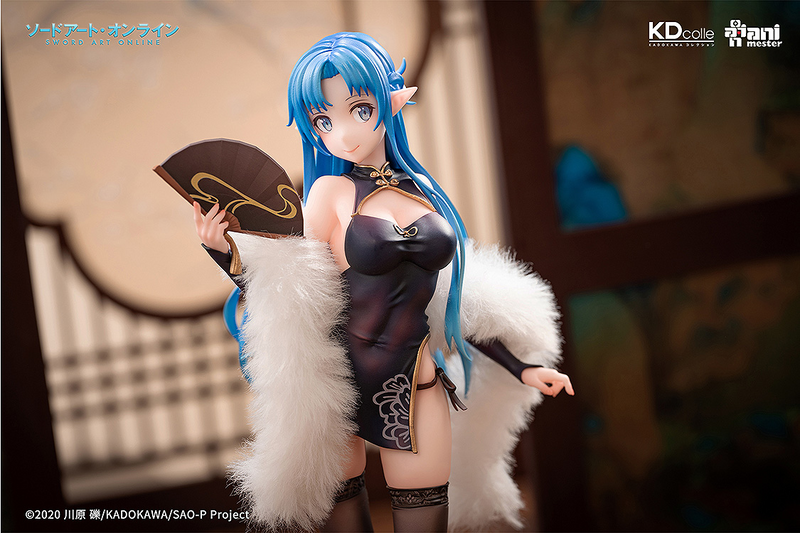 Animester - Asuna: Undine Chinese Dress Ver. - Sword Art Online 1/7