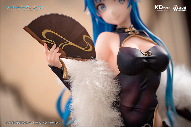Animester - Asuna: Undine Chinese Dress Ver. - Sword Art Online 1/7