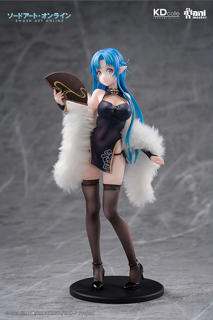 Animester - Asuna: Undine Chinese Dress Ver. - Sword Art Online 1/7
