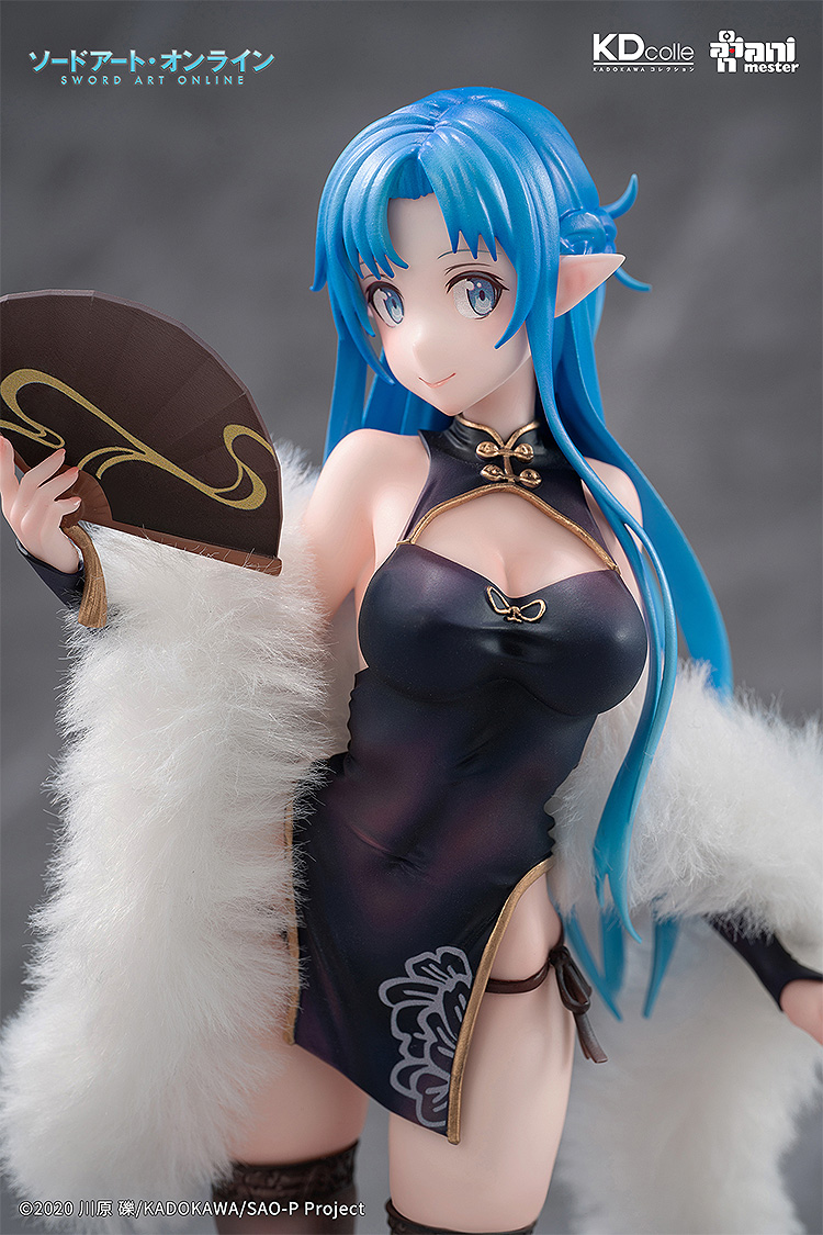 Animester - Asuna: Undine Chinese Dress Ver. - Sword Art Online 1/7