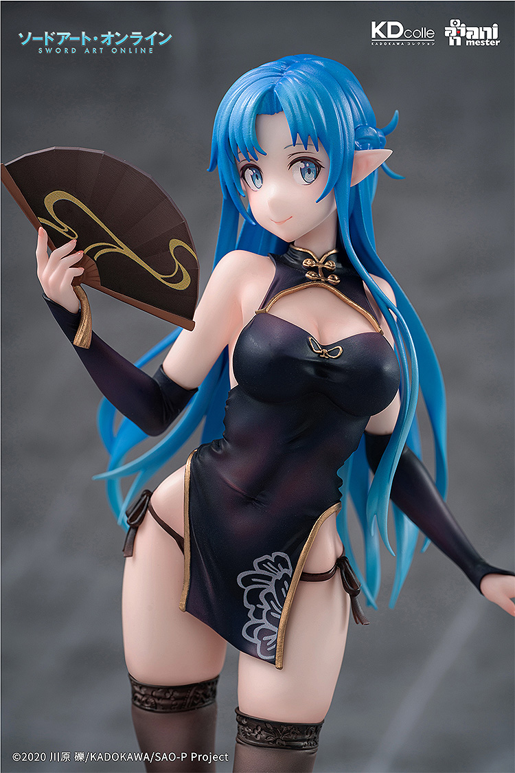 Animester - Asuna: Undine Chinese Dress Ver. - Sword Art Online 1/7