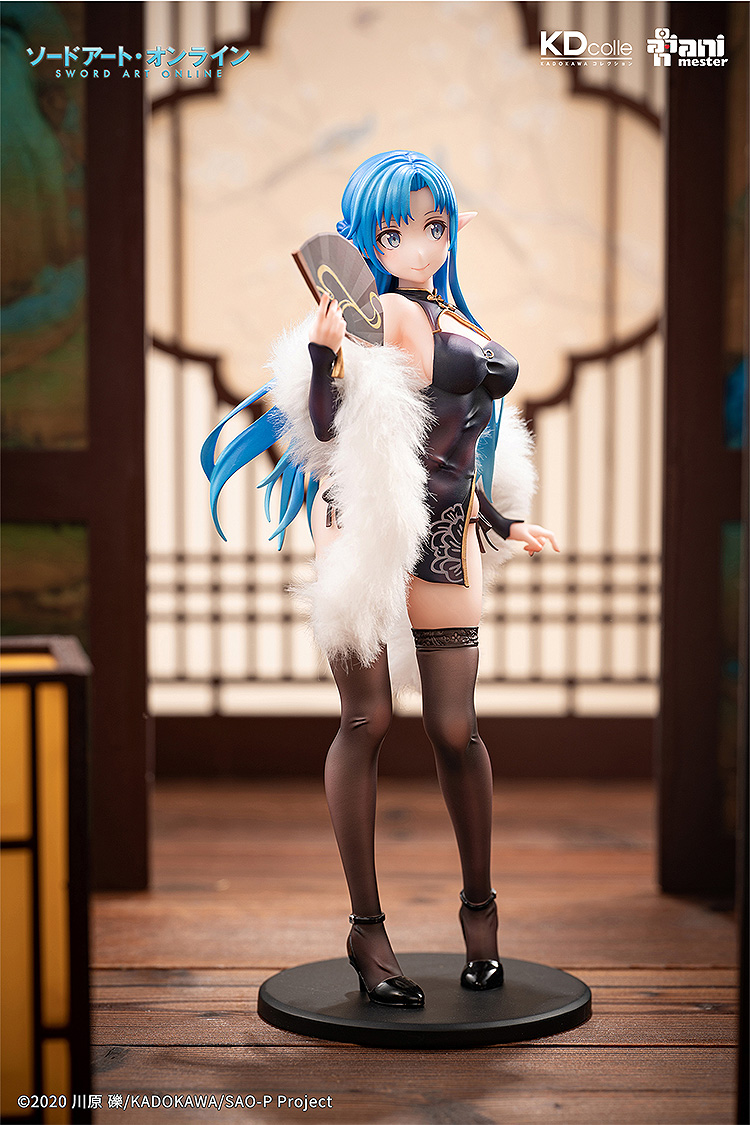 Animester - Asuna: Undine Chinese Dress Ver. - Sword Art Online 1/7