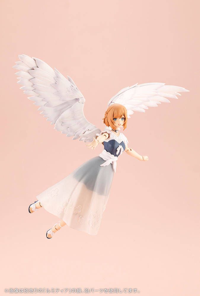 Arcanadea - Lumitea ReACT-iF