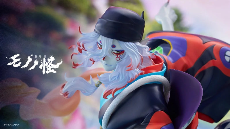 Artfx J - Medicine Seller (Mononoke The Movie Ver.) - Mononoke The Movie: The Phantom In The Rain 1/8