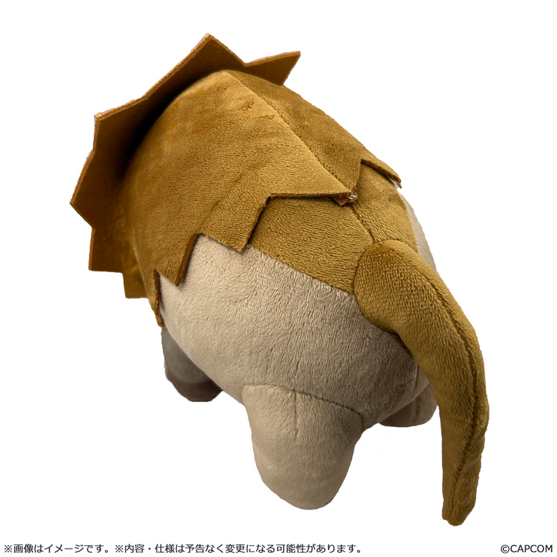 Chibi Style Plush - Doshaguma - Monster Hunter