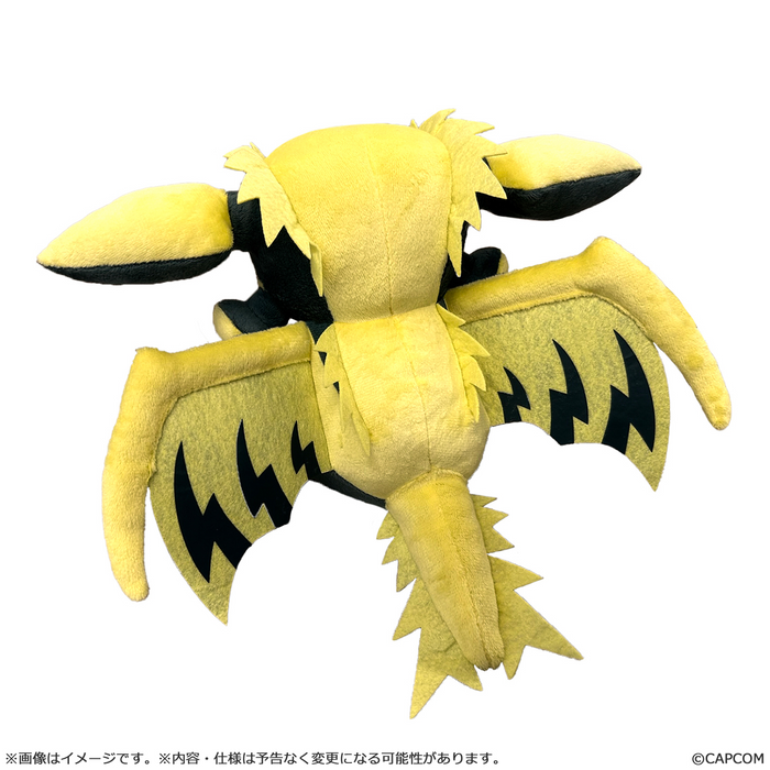 [Pre-Order END][ETA Q1 2026] Chibi Style Plush - Rey Dau - Monster Hunter