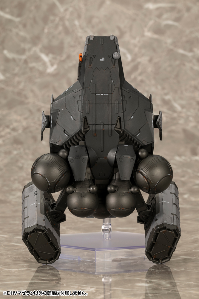 DHV Magellan - Death Stranding 2: On The Beach 1/350