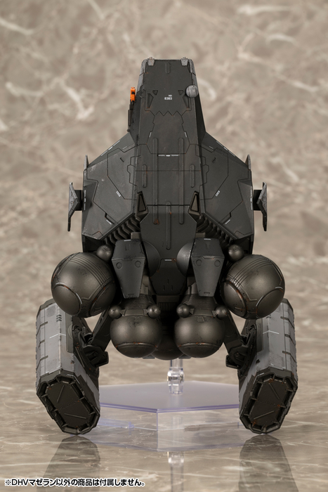 DHV Magellan - Death Stranding 2: On The Beach 1/350