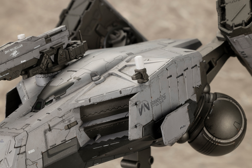 DHV Magellan - Death Stranding 2: On The Beach 1/350