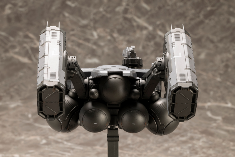DHV Magellan - Death Stranding 2: On The Beach 1/350