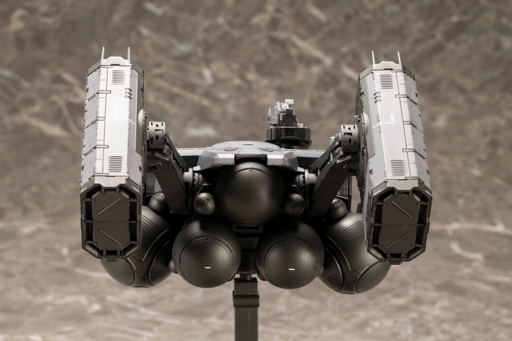 DHV Magellan - Death Stranding 2: On The Beach 1/350