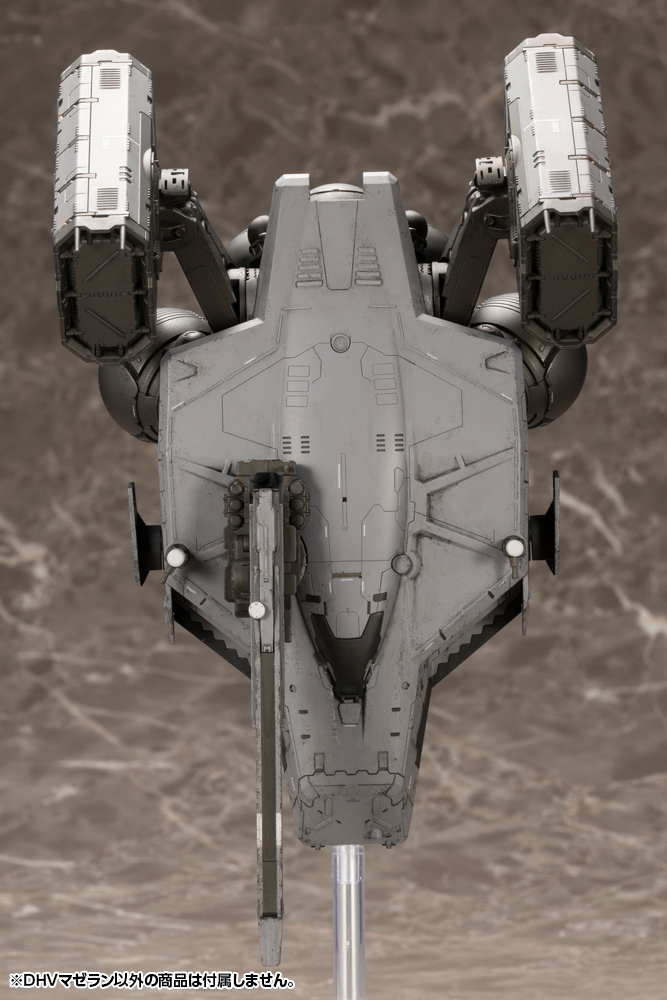 DHV Magellan - Death Stranding 2: On The Beach 1/350