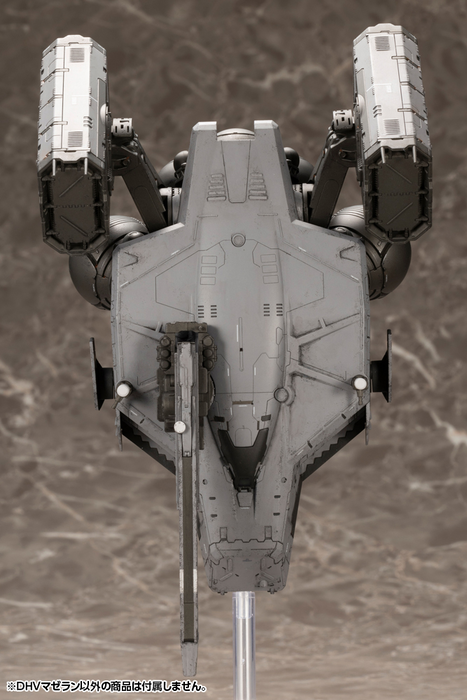 DHV Magellan - Death Stranding 2: On The Beach 1/350