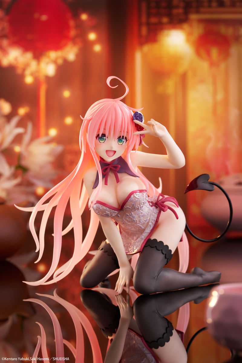 Desktop Cute - Lala (Chinese Dress Ver.) - To Love-Ru Darkness