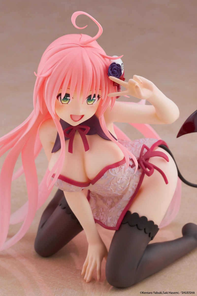Desktop Cute - Lala (Chinese Dress Ver.) - To Love-Ru Darkness