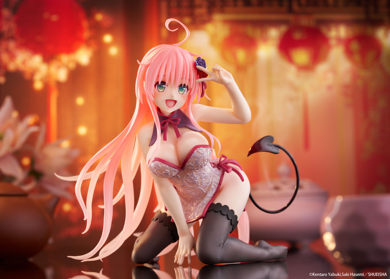 Desktop Cute - Lala (Chinese Dress Ver.) - To Love-Ru Darkness