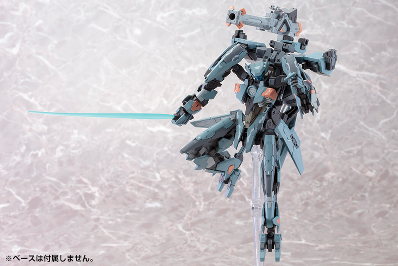 Formula - Xenoblade X 1/48