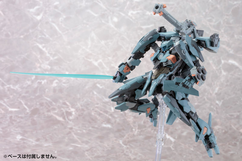 Formula - Xenoblade X 1/48