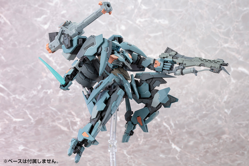 Formula - Xenoblade X 1/48