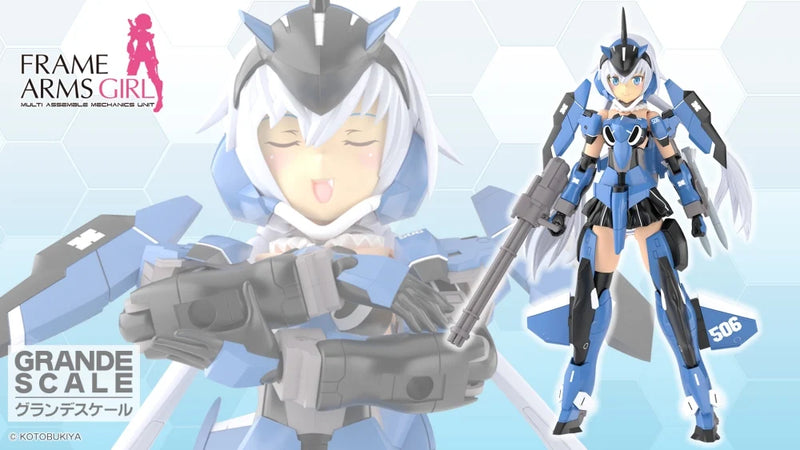 Frame Arms Girl - Grande Scale Stylet