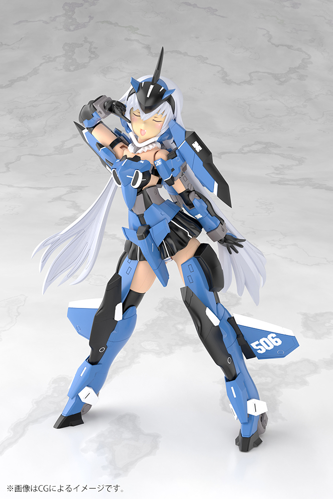 Frame Arms Girl - Grande Scale Stylet