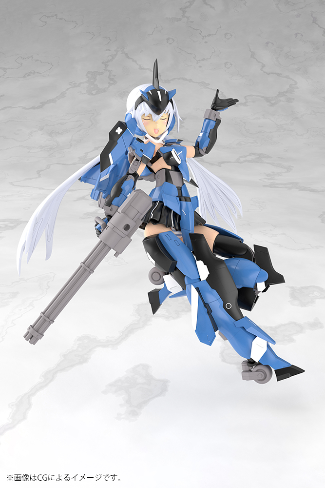 Frame Arms Girl - Grande Scale Stylet