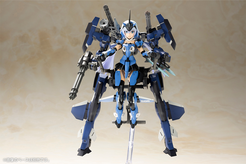 Frame Arms Girl - Stylet XF-3 With Exosuit Stylet