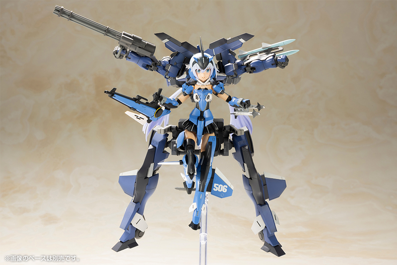 Frame Arms Girl - Stylet XF-3 With Exosuit Stylet