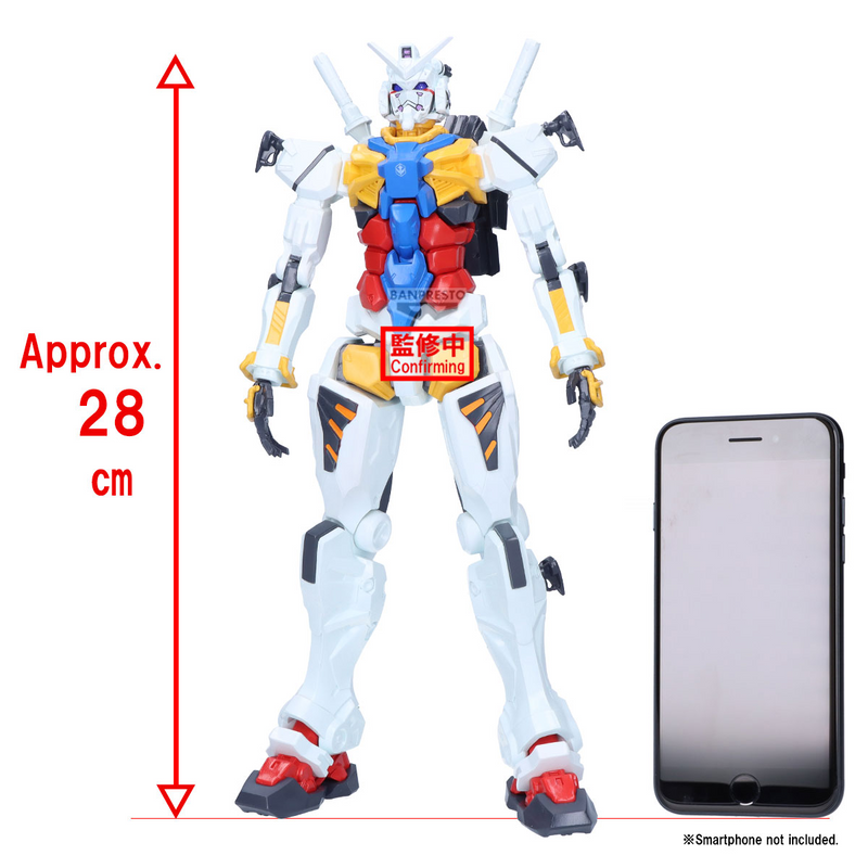 Genkai Toppa - White Gundam - Mobile Suit Gundam GQuuuuuuX