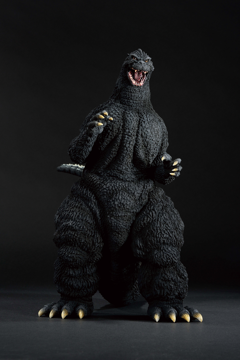 Ichibansho - Godzilla (1991) - Godzilla Vs. King Ghidorah