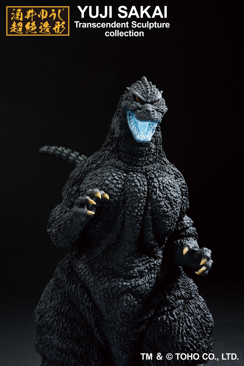 Ichibansho - Godzilla (1991) Heat Ray Ver. - Godzilla Vs. King Ghidorah