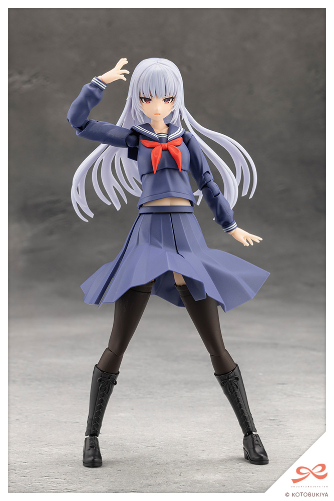 Kuon Yakushiji [Maria Kagaribi Costume] Dreaming Style Blizzard Actress - Sousaishojoteien 1/10