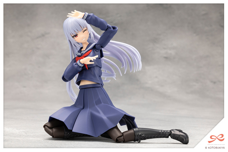 Kuon Yakushiji [Maria Kagaribi Costume] Dreaming Style Blizzard Actress - Sousaishojoteien 1/10
