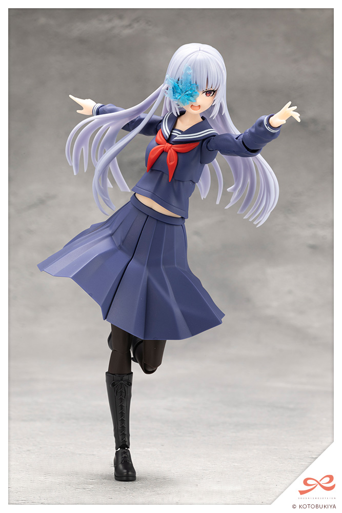 Kuon Yakushiji [Maria Kagaribi Costume] Dreaming Style Blizzard Actress - Sousaishojoteien 1/10