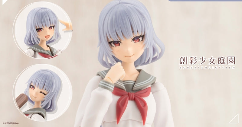 Kuon Yakushiji [Touou High School Uniform] Dreaming Style Diamond Heroine - Sousaishojoteien 1/10