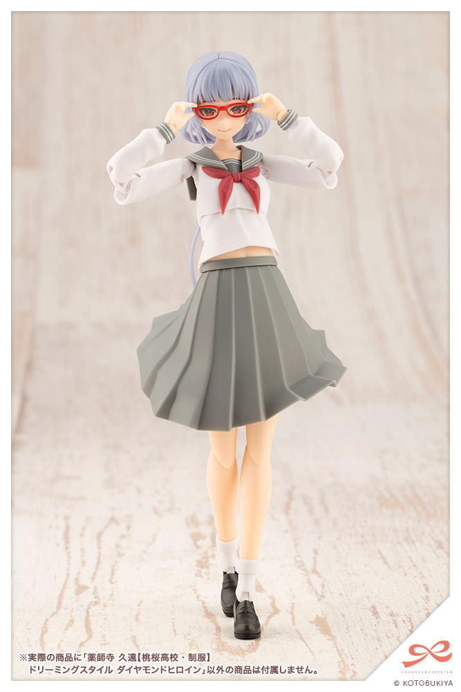 Kuon Yakushiji [Touou High School Uniform] Dreaming Style Diamond Heroine - Sousaishojoteien 1/10