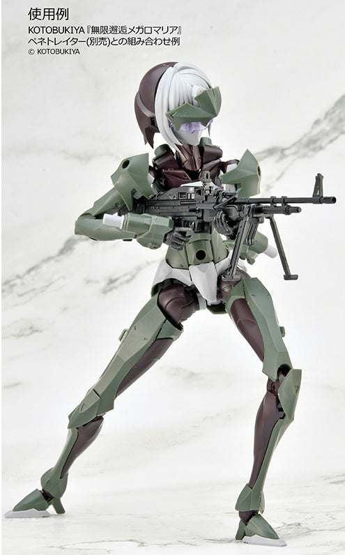 Little Armory - LA108 M60E3 Type 1/12