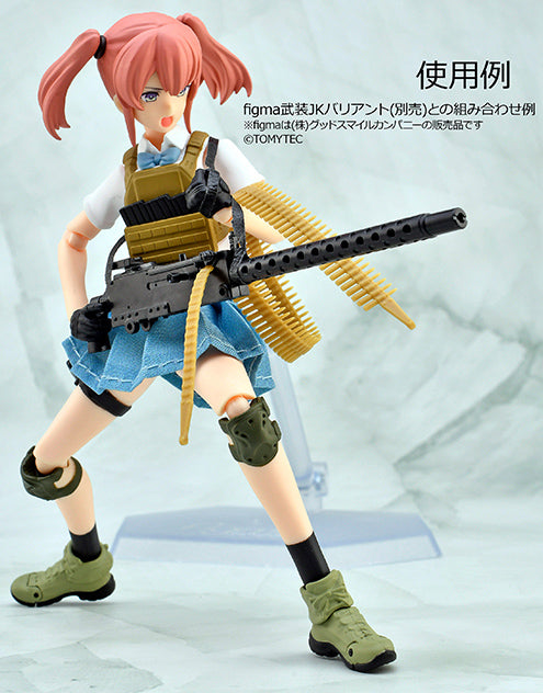 Little Armory - LD051 M1919A4 Type Heavy Machine Gun 1/12